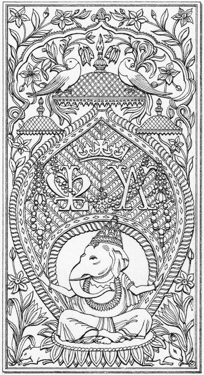 Panneau indien, Bagshot Park, Surrey, vers 1880-2023 (dessiné en 1997) - Stephen Conlin