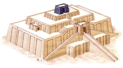 Le Ziggurat d