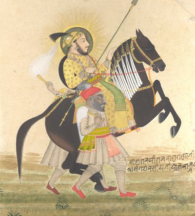 Maharana Sangram Singh chevauchant un étalon primé, vers 1712 - Stipple Master