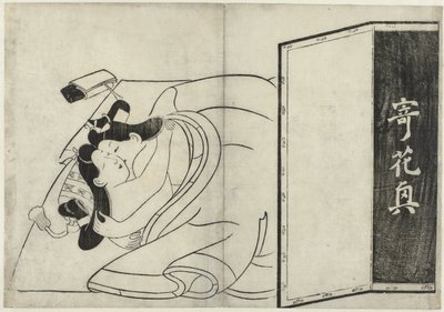 Représentation érotique - Sugimura Jihei (attributed to)