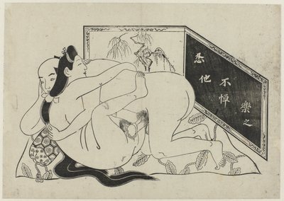 Représentation érotique (Hana ni Yosurukyo) - Sugimura Jihei (attributed to)