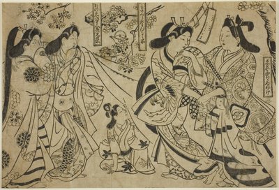 Flirt sous le cerisier - Sugimura Jihei