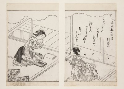 Yukiie - Sukenobu Nishikawa