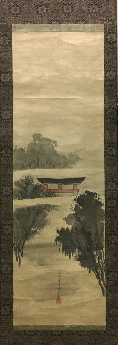Le voyage à l