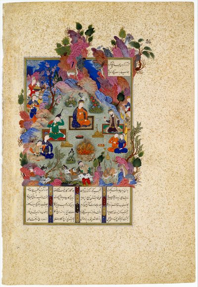 Hushang célèbre la fête de Sada - Sultan Muhammad