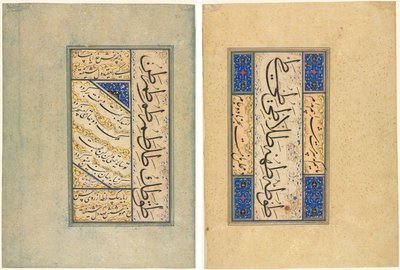 Quatrains Persans (Rubayi) et Exercices Calligraphiques (recto) ; Vers Persans (khamriyya) (verso) - Sultan Muhammad Khandan
