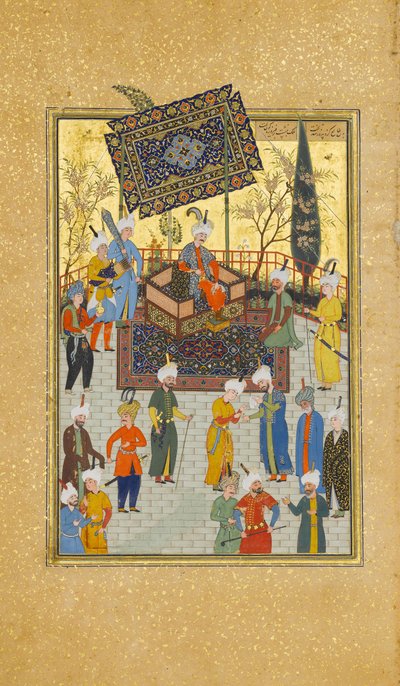 Khusrau assis sur son trône, Folio 64 d
