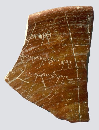Fragment avec inscription hébraïque, Samarie - Sumerian