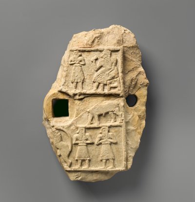Plaque en relief avec une scène de banquet, c.2600-2500 av. J.-C. - Sumerian Sumerian