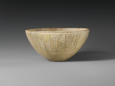 Bol votif, c.2600-2350 av. J.-C. (calcite) - Sumerian Sumerian