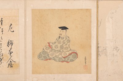 Portraits et poèmes des trente-six immortels poétiques, 1674-92 - Sumiyoshi Gukei