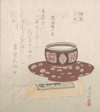 Bol à thé et gâteau en poudre dans un tube, 19e siècle - Sunayama Gosei