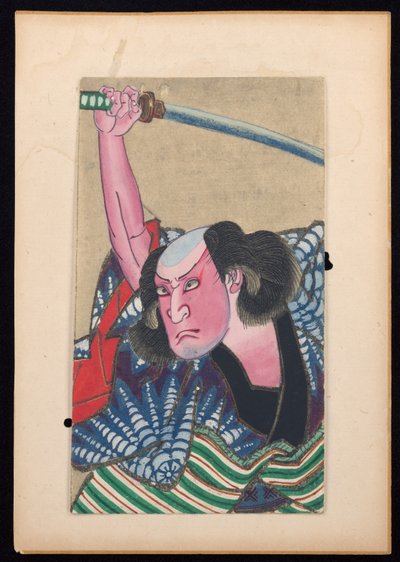  - Sunbaisai (attr.to) Hokuei