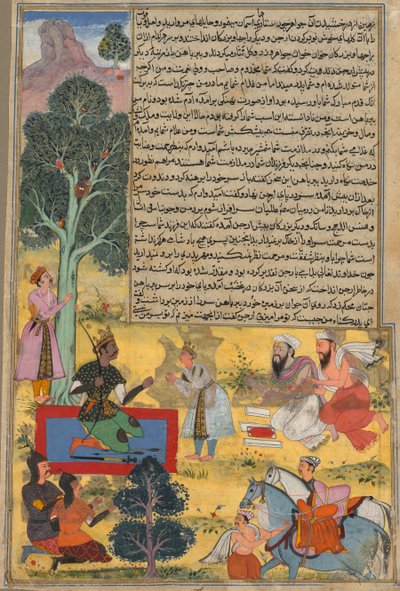 Vabhruvahana approche Arjuna, page du Razm-nama de Khan Khanan - Sur Das Gujarati