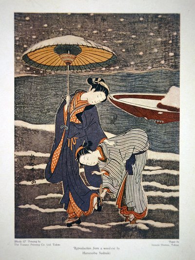Publicité commerciale pour la Toppan Printing Co. Ltd. Tokyo - Suzuki (after) Harunobu
