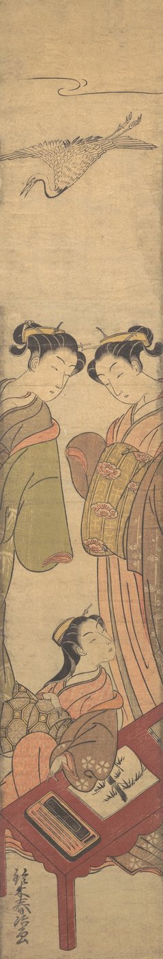 Trois beautés, vers 1770 - Suzuki Haruji