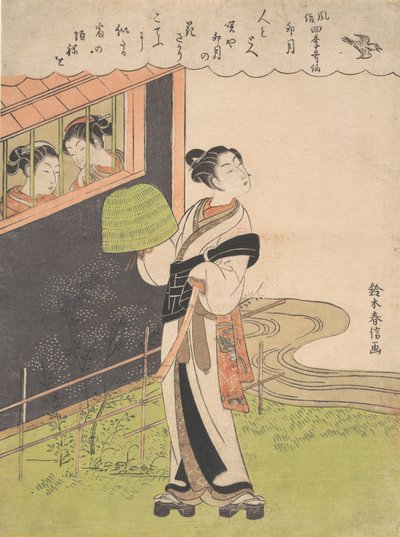 Un moine Komuso jouant de la flûte, le quatrième mois Uzuki, de la série Fashionable P - Suzuki Harunobu