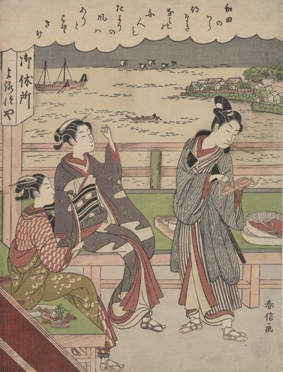 Un homme et deux femmes dans une maison de thé à Wada no Ura surplombant la mer - Suzuki Harunobu