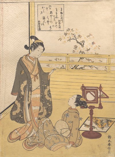 Un adolescent et une fille avec un spectateur pour une image optique Nozoki-karakuri, Kobo Da... - Suzuki Harunobu