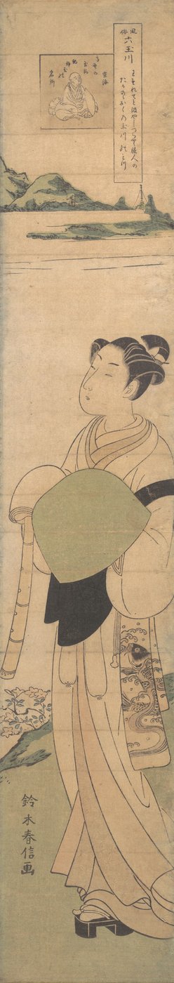 Un jeune Komuso, vers 1768 - Suzuki Harunobu