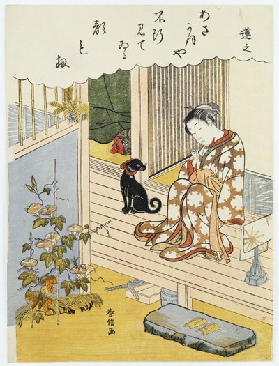 Une courtisane assise sur une véranda se brossant les dents et regardant pensivement une gloire du matin en fleurs - Suzuki Harunobu