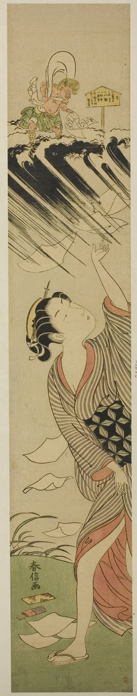 Un jour de mauvais augure - Suzuki Harunobu