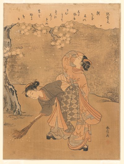 Avril, de la série "Coutumes sociales..." - Suzuki Harunobu