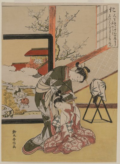 Bénévolence : Courtisane rasant le cou de sa servante, 1767 - Suzuki Harunobu