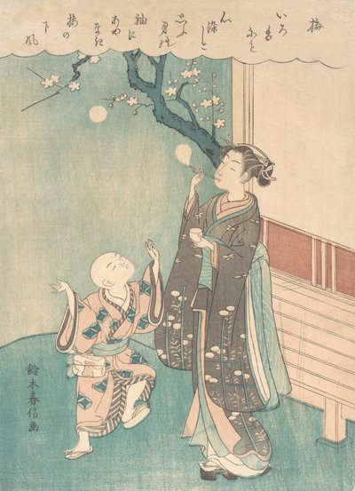 Souffler des bulles de savon sous la fleur de prunier - Suzuki Harunobu