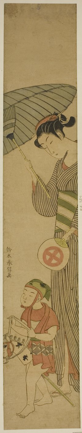 Garçon sur cheval à bascule suivi par une femme tenant un parapluie - Suzuki Harunobu