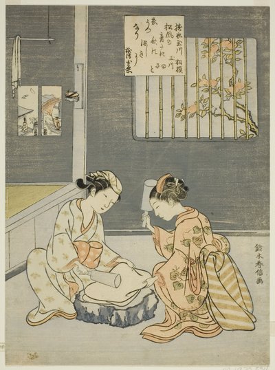 Rivière de bijoux pleine de tissu, d