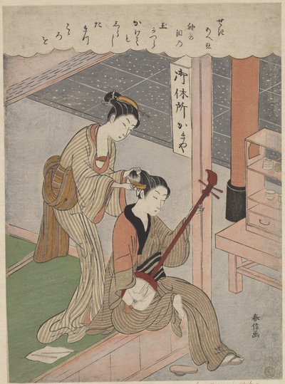 - Suzuki Harunobu