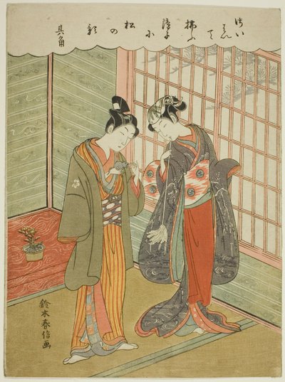 Couple avec une Souris de Compagnie - Suzuki Harunobu