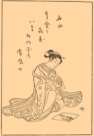 Courtisane regardant des estampes, 1770, 1924 - Suzuki Harunobu