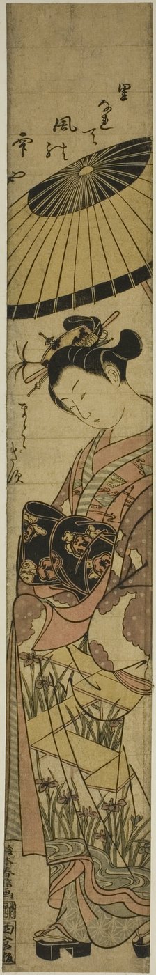 Courtisane en parade - Suzuki Harunobu