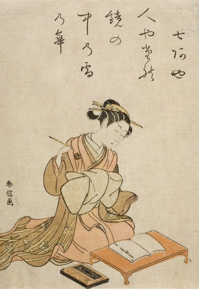  - Suzuki Harunobu
