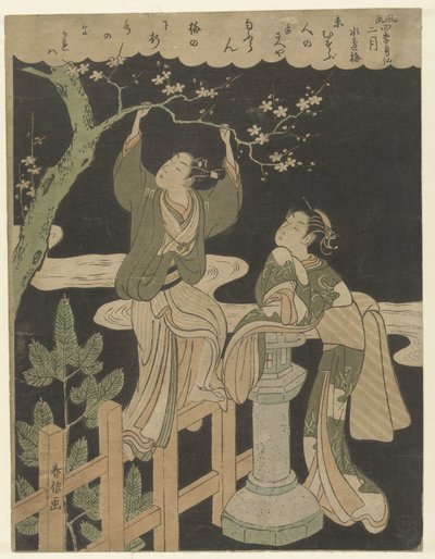 De tweede maand - Suzuki Harunobu