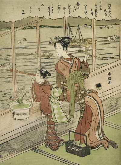 Cerisier à fleurs doubles : Motoura du Minami Yamasakiya - Suzuki Harunobu