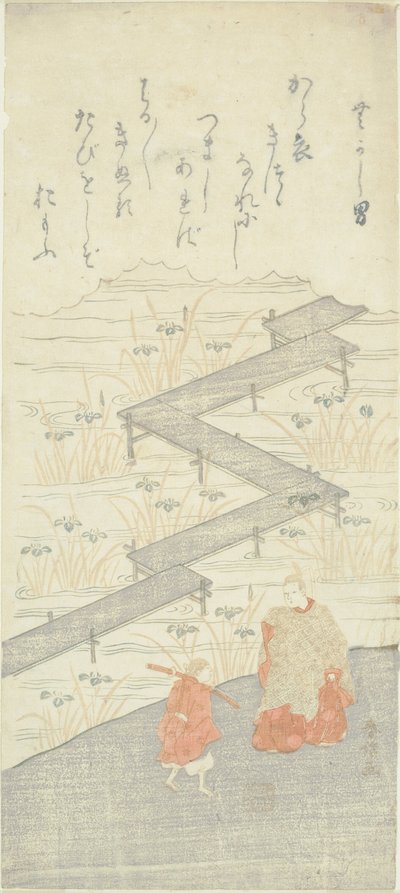 Pont à huit plateformes (Yatsuhashi), du "Conte d