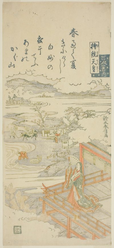 Impératrice Jito (Jito Tenno), de la série "Cent poèmes par cent poètes (Hyakunin isshu no uchi)" - Suzuki Harunobu
