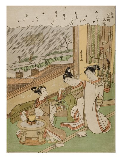 Les 7 Komachis à la mode - Komachi Amagoi, c.1772-1773 - Suzuki Harunobu