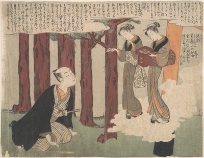  - Suzuki Harunobu