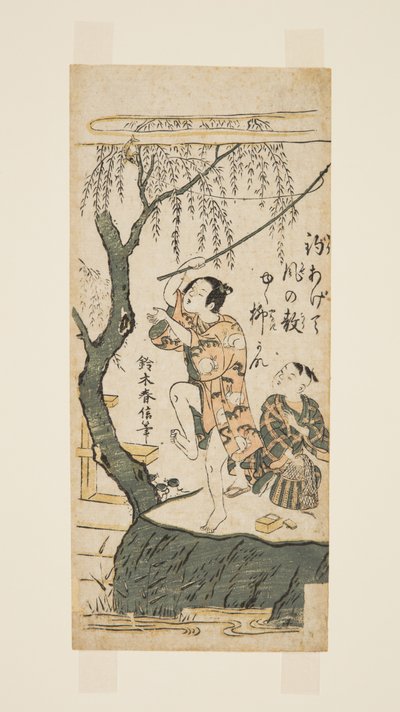 Pêche et vent - Suzuki Harunobu