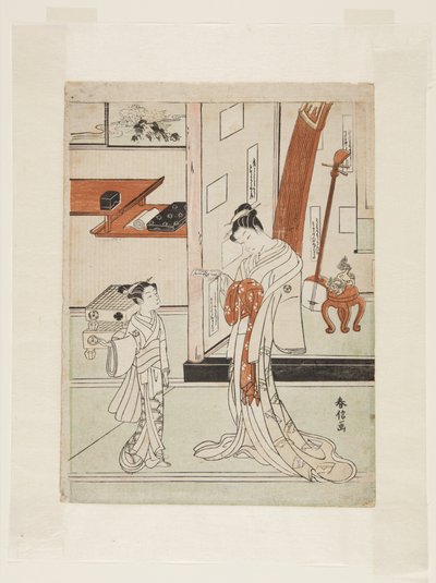 Geisha et assistante (estampe sur bois en couleur) - Suzuki Harunobu