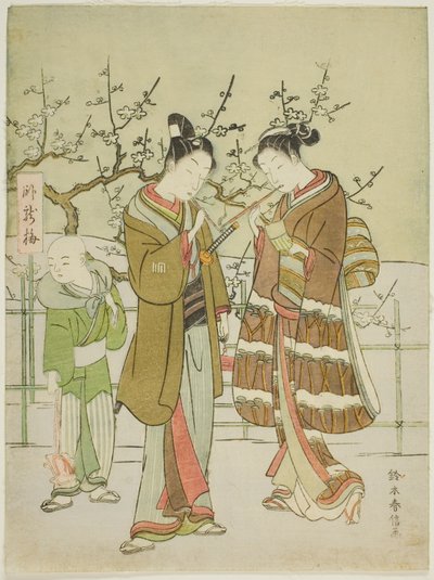Donner une lumière près du prunier Garyubai - Suzuki Harunobu