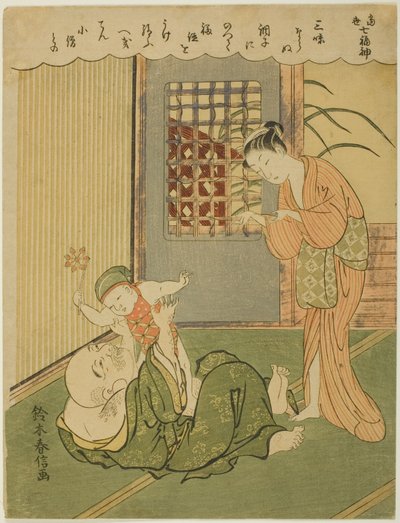 Hotei, de la série "Les Sept Dieux de la Bonne Chance dans la vie moderne (Tosei Shichi-fukujin)" - Suzuki Harunobu