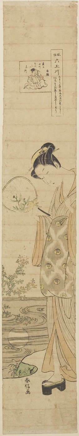 Rivière de Bijoux de Noji, milieu du 18ème siècle - Suzuki Harunobu