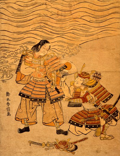 Kumagai Naozane et Taira no Atsumori, épisode de la guerre entre Taira et Minamoto - Suzuki Harunobu