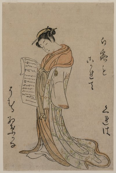 Kureha de Gakuiseya de la sélection des beautés des quartiers de plaisir - Suzuki Harunobu