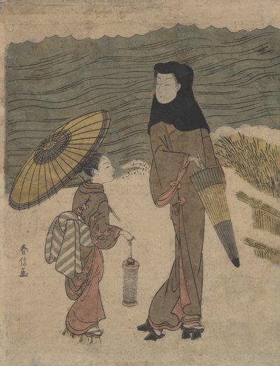 Dame avec capuche noire et parapluie se promenant avec un jeune assistant - Suzuki Harunobu